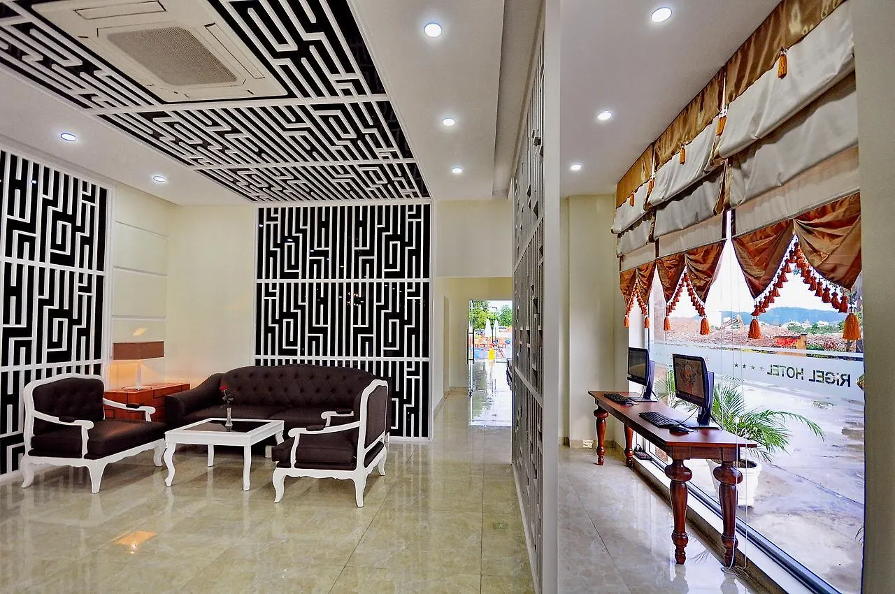 Rigel Hotel Nha Trang 4*,