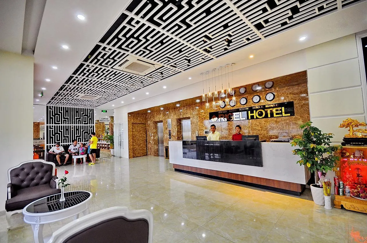 Rigel Hotel Nha Trang 4*,